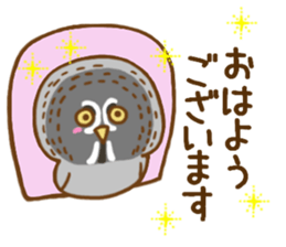 A lot of great grey owl sticker #8747418