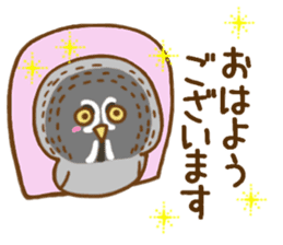 A lot of great grey owl sticker #8747418