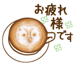 A lot of great grey owl sticker #8747419