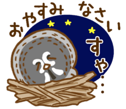 A lot of great grey owl sticker #8747420