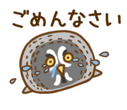 A lot of great grey owl sticker #8747421