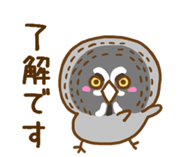 A lot of great grey owl sticker #8747423