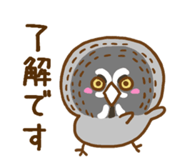 A lot of great grey owl sticker #8747423