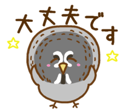 A lot of great grey owl sticker #8747424