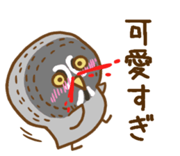 A lot of great grey owl sticker #8747435