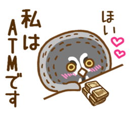 A lot of great grey owl sticker #8747439