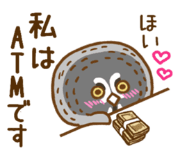 A lot of great grey owl sticker #8747439