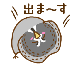 A lot of great grey owl sticker #8747442