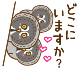 A lot of great grey owl sticker #8747445