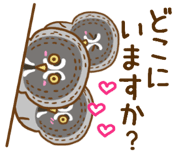 A lot of great grey owl sticker #8747445