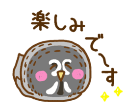 A lot of great grey owl sticker #8747450