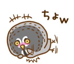 A lot of great grey owl sticker #8747453