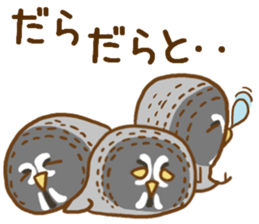 A lot of great grey owl sticker #8747456