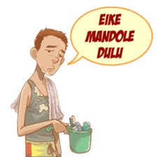 Isabela Artis Jalanan sticker #8747499