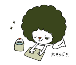 Afro man ! ~winter~ sticker #8747705