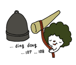 Afro man ! ~winter~ sticker #8747706