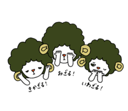 Afro man ! ~winter~ sticker #8747712