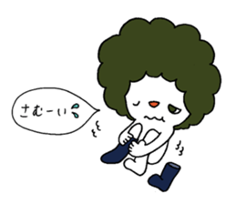 Afro man ! ~winter~ sticker #8747716