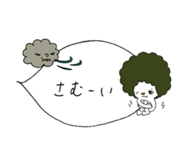 Afro man ! ~winter~ sticker #8747725