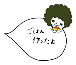 Afro man ! ~winter~ sticker #8747727