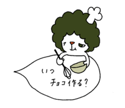 Afro man ! ~winter~ sticker #8747728