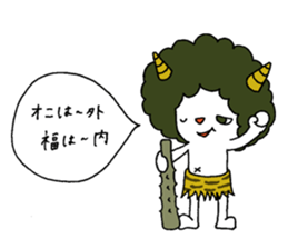 Afro man ! ~winter~ sticker #8747729