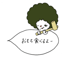 Afro man ! ~winter~ sticker #8747731