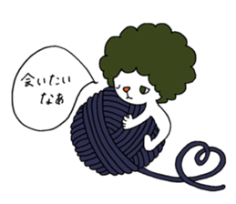 Afro man ! ~winter~ sticker #8747733