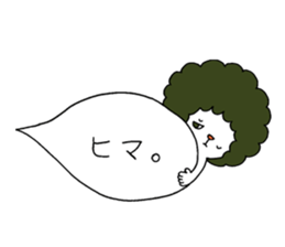 Afro man ! ~winter~ sticker #8747734