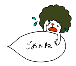 Afro man ! ~winter~ sticker #8747736