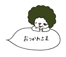 Afro man ! ~winter~ sticker #8747737