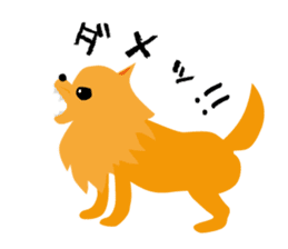 Doggy sticker for loving dog sticker #8747743