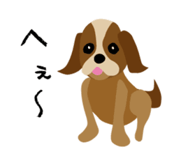 Doggy sticker for loving dog sticker #8747754