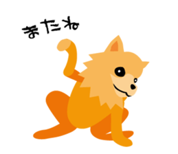 Doggy sticker for loving dog sticker #8747762