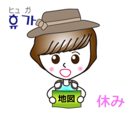 Hani and Jeni ver.3 (Korean & Japanese) sticker #8747797