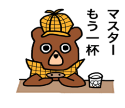 Detective Bear sticker #8747822