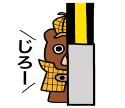 Detective Bear sticker #8747824