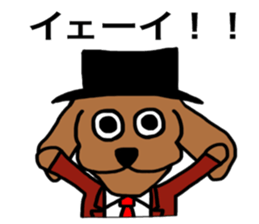 Detective Bear sticker #8747827