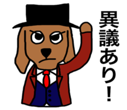 Detective Bear sticker #8747829