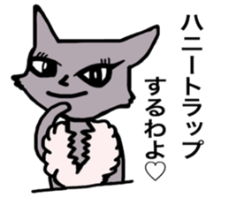 Detective Bear sticker #8747830