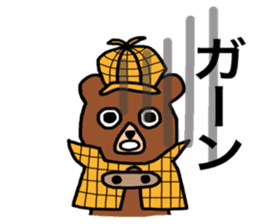 Detective Bear sticker #8747836