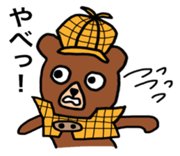 Detective Bear sticker #8747837