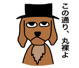 Detective Bear sticker #8747846