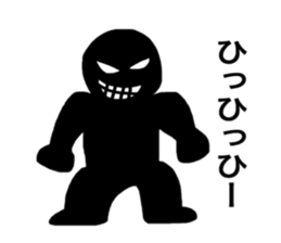 Detective Bear sticker #8747848