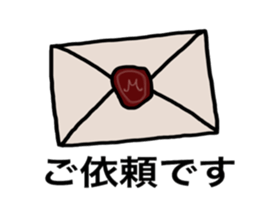 Detective Bear sticker #8747851