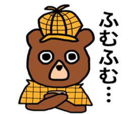 Detective Bear sticker #8747852