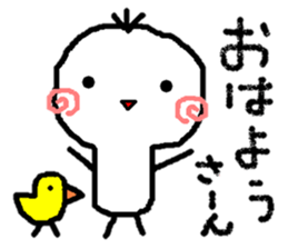 Person from Kansai sticker #8747858