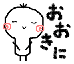 Person from Kansai sticker #8747863