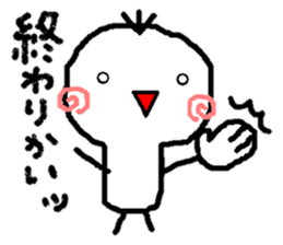 Person from Kansai sticker #8747870