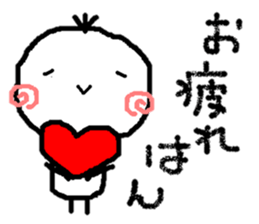 Person from Kansai sticker #8747897